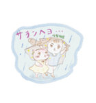 おしゃれネコ・韓国ドラマ風も少し（個別スタンプ：14）