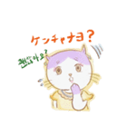 おしゃれネコ・韓国ドラマ風も少し（個別スタンプ：15）