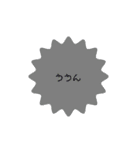 かわいい【あいうえお】スタンプ（個別スタンプ：6）