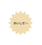 かわいい【あいうえお】スタンプ（個別スタンプ：10）