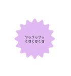 かわいい【あいうえお】スタンプ（個別スタンプ：15）