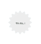 かわいい【あいうえお】スタンプ（個別スタンプ：28）