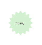 かわいい【あいうえお】スタンプ（個別スタンプ：35）
