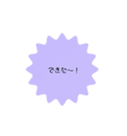 かわいい【あいうえお】スタンプ（個別スタンプ：37）