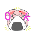 おにぎり大好き！うさにぎちゃん（個別スタンプ：1）
