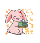 おにぎり大好き！うさにぎちゃん（個別スタンプ：4）