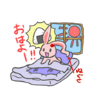 おにぎり大好き！うさにぎちゃん（個別スタンプ：6）