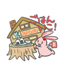 おにぎり大好き！うさにぎちゃん（個別スタンプ：7）