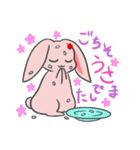おにぎり大好き！うさにぎちゃん（個別スタンプ：10）