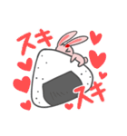 おにぎり大好き！うさにぎちゃん（個別スタンプ：11）