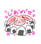 おにぎり大好き！うさにぎちゃん（個別スタンプ：12）