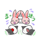 おにぎり大好き！うさにぎちゃん（個別スタンプ：13）