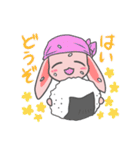 おにぎり大好き！うさにぎちゃん（個別スタンプ：15）