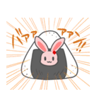 おにぎり大好き！うさにぎちゃん（個別スタンプ：16）
