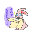 おにぎり大好き！うさにぎちゃん（個別スタンプ：19）