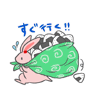 おにぎり大好き！うさにぎちゃん（個別スタンプ：20）