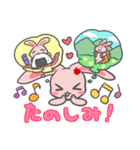 おにぎり大好き！うさにぎちゃん（個別スタンプ：22）