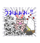 おにぎり大好き！うさにぎちゃん（個別スタンプ：24）