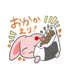 おにぎり大好き！うさにぎちゃん（個別スタンプ：27）