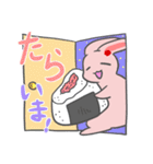 おにぎり大好き！うさにぎちゃん（個別スタンプ：28）