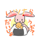 おにぎり大好き！うさにぎちゃん（個別スタンプ：29）