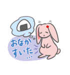 おにぎり大好き！うさにぎちゃん（個別スタンプ：30）