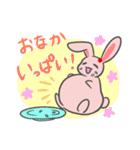 おにぎり大好き！うさにぎちゃん（個別スタンプ：31）