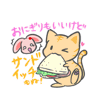 おにぎり大好き！うさにぎちゃん（個別スタンプ：32）