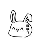 ヌーサギサン（個別スタンプ：3）