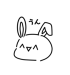 ヌーサギサン（個別スタンプ：6）