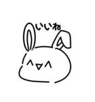 ヌーサギサン（個別スタンプ：7）