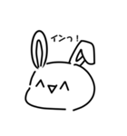 ヌーサギサン（個別スタンプ：9）