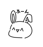 ヌーサギサン（個別スタンプ：10）