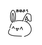 ヌーサギサン（個別スタンプ：14）