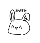ヌーサギサン（個別スタンプ：15）