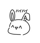 ヌーサギサン（個別スタンプ：16）