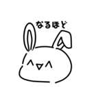 ヌーサギサン（個別スタンプ：20）