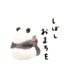 ゆるカワ⭐️パンダスタンプ〈白フチ文字〉（個別スタンプ：12）
