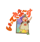 ゆぷからの贈り物（個別スタンプ：27）