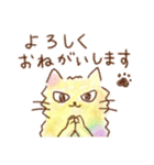 カラフルな子ネコたち（個別スタンプ：4）