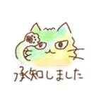 カラフルな子ネコたち（個別スタンプ：8）