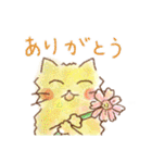 カラフルな子ネコたち（個別スタンプ：9）
