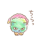 カラフルな子ネコたち（個別スタンプ：12）