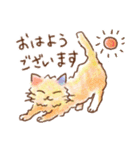 カラフルな子ネコたち（個別スタンプ：14）