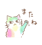 カラフルな子ネコたち（個別スタンプ：15）