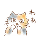 カラフルな子ネコたち（個別スタンプ：16）