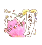 カラフルな子ネコたち（個別スタンプ：17）