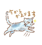 カラフルな子ネコたち（個別スタンプ：18）