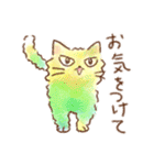 カラフルな子ネコたち（個別スタンプ：19）