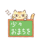 カラフルな子ネコたち（個別スタンプ：25）